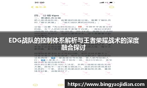 易彩堂官网