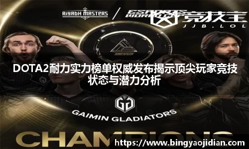 易彩堂主页大厅登录