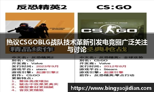 易彩堂官网