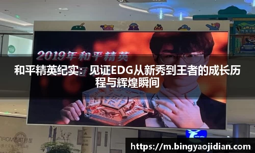 易彩堂官网