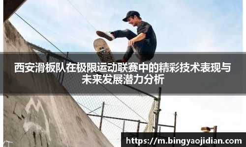 易彩堂首页