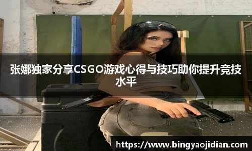 易彩堂主页大厅登录