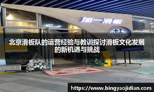 易彩堂官网