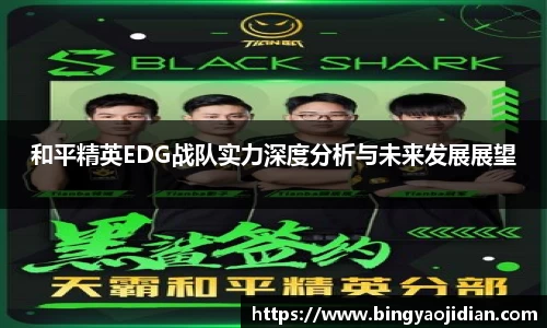易彩堂主页大厅登录