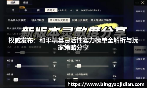 易彩堂主页大厅登录