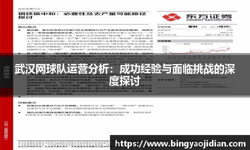 易彩堂首页