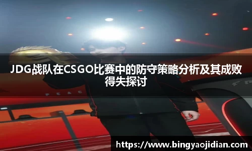 易彩堂