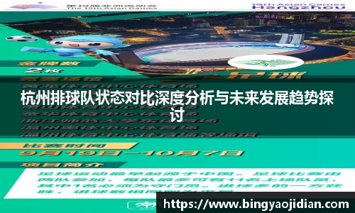 易彩堂官网
