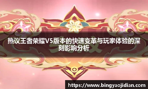 易彩堂首页