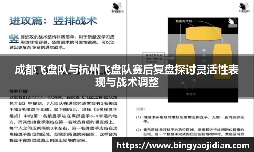 易彩堂官网