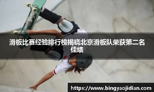 易彩堂
