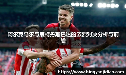 易彩堂主页大厅登录