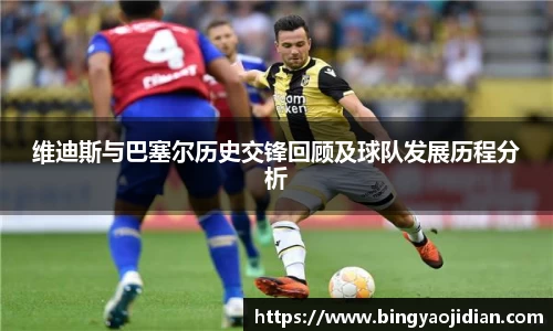 易彩堂官网