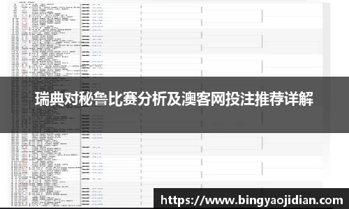 易彩堂主页大厅登录
