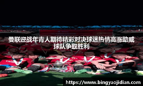 易彩堂官网
