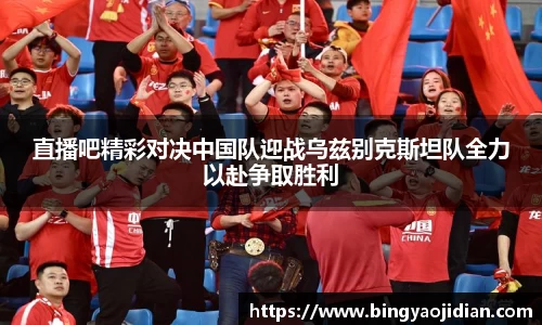 易彩堂