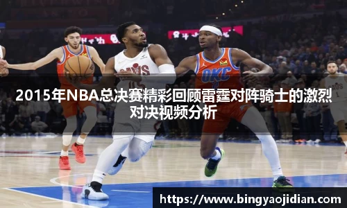 易彩堂主页大厅登录