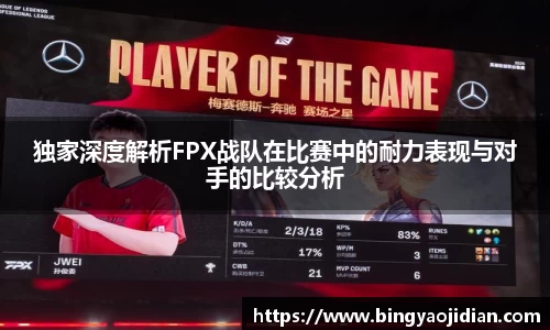 易彩堂