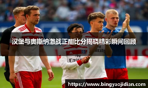 易彩堂官网