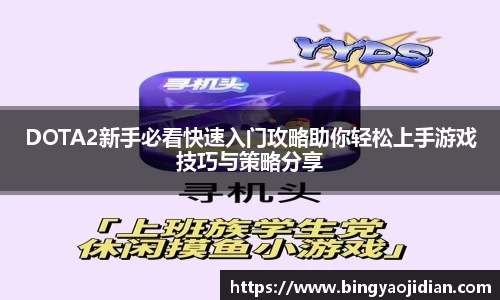 易彩堂