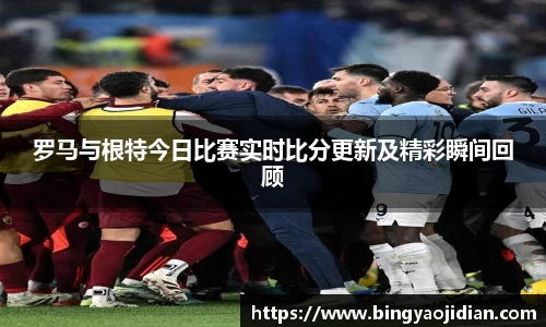 易彩堂